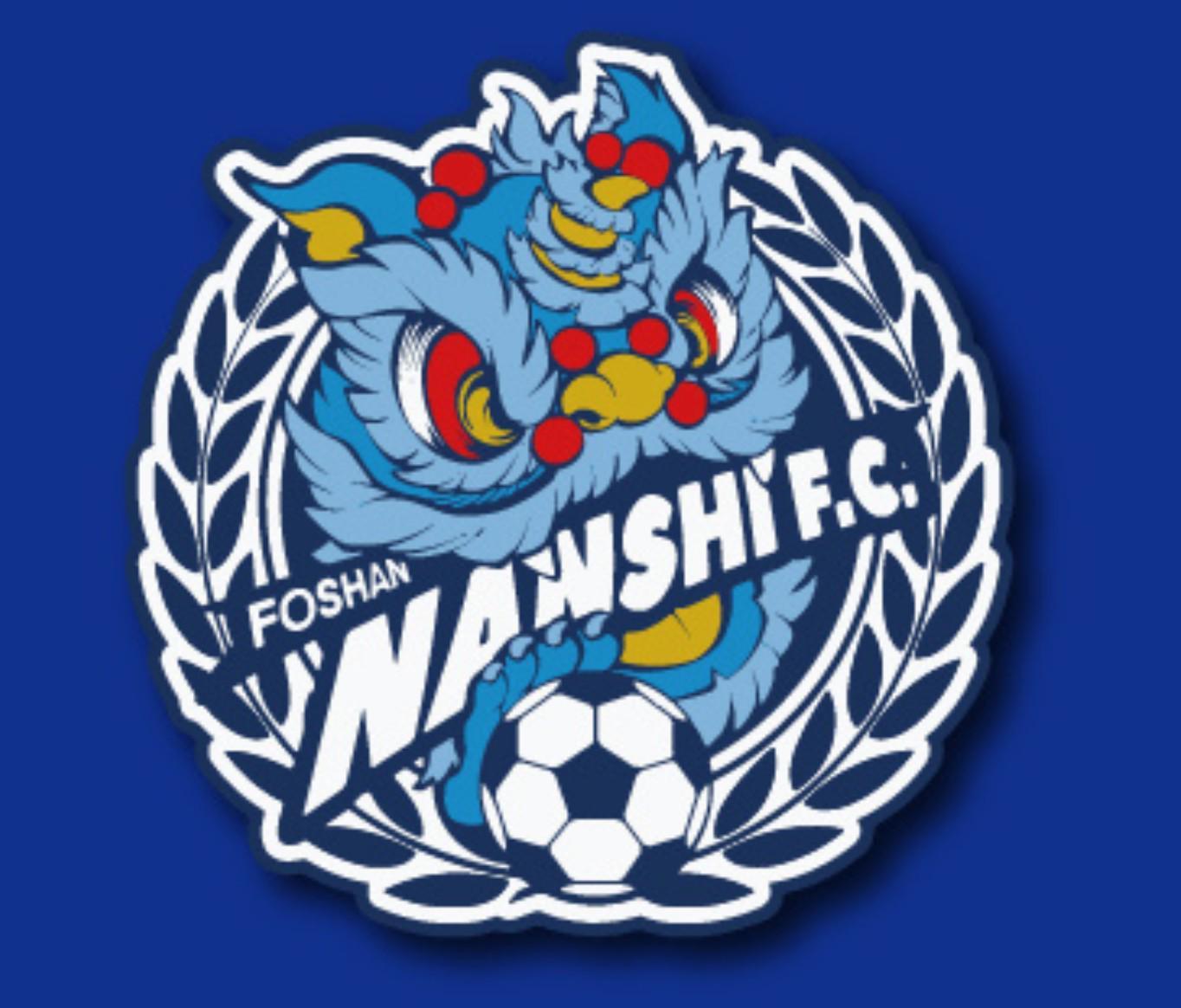 米乐M6首页-官方：国安、津门虎旧将于洋出任佛山南狮助理教练