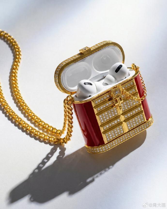 米乐M6首页-78.88万元黄金耳机盒现货已售空！周大福回应：全国仅一件，可接受全新定制